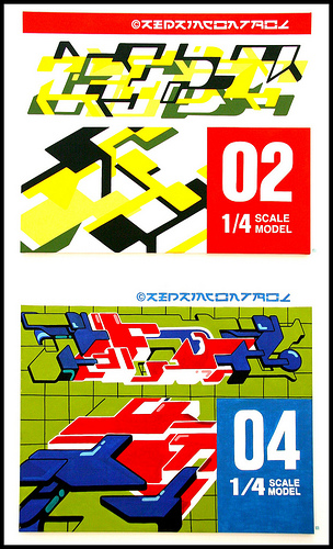 Zedz - Outside Institute, Paddington